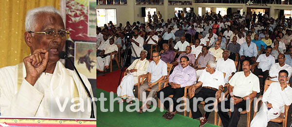 ಗುರುಪೀಠವು ಬಂಟ ಸಮುದಾಯಕ್ಕೆ ಮಾಡುವ ಮಹಾದ್ರೋಹ: ಏರ್ಯ ಲಕ್ಷ್ಮಿ ನಾರಾಯಣ ಆಳ್ವ